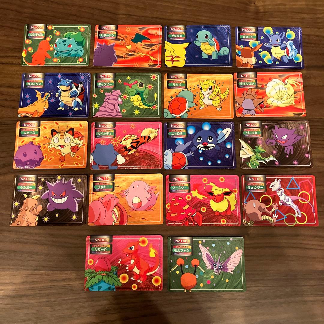 ポケモンカード18枚セット