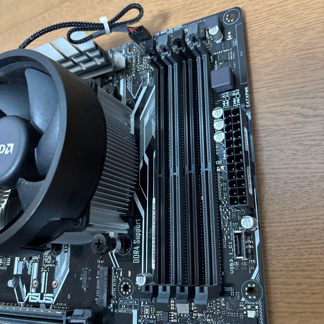 ASUS PRIME X370-PROマザーボードcpu ryzen5 1600