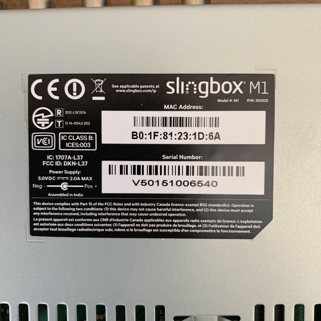 美品☆スリングボックスM1