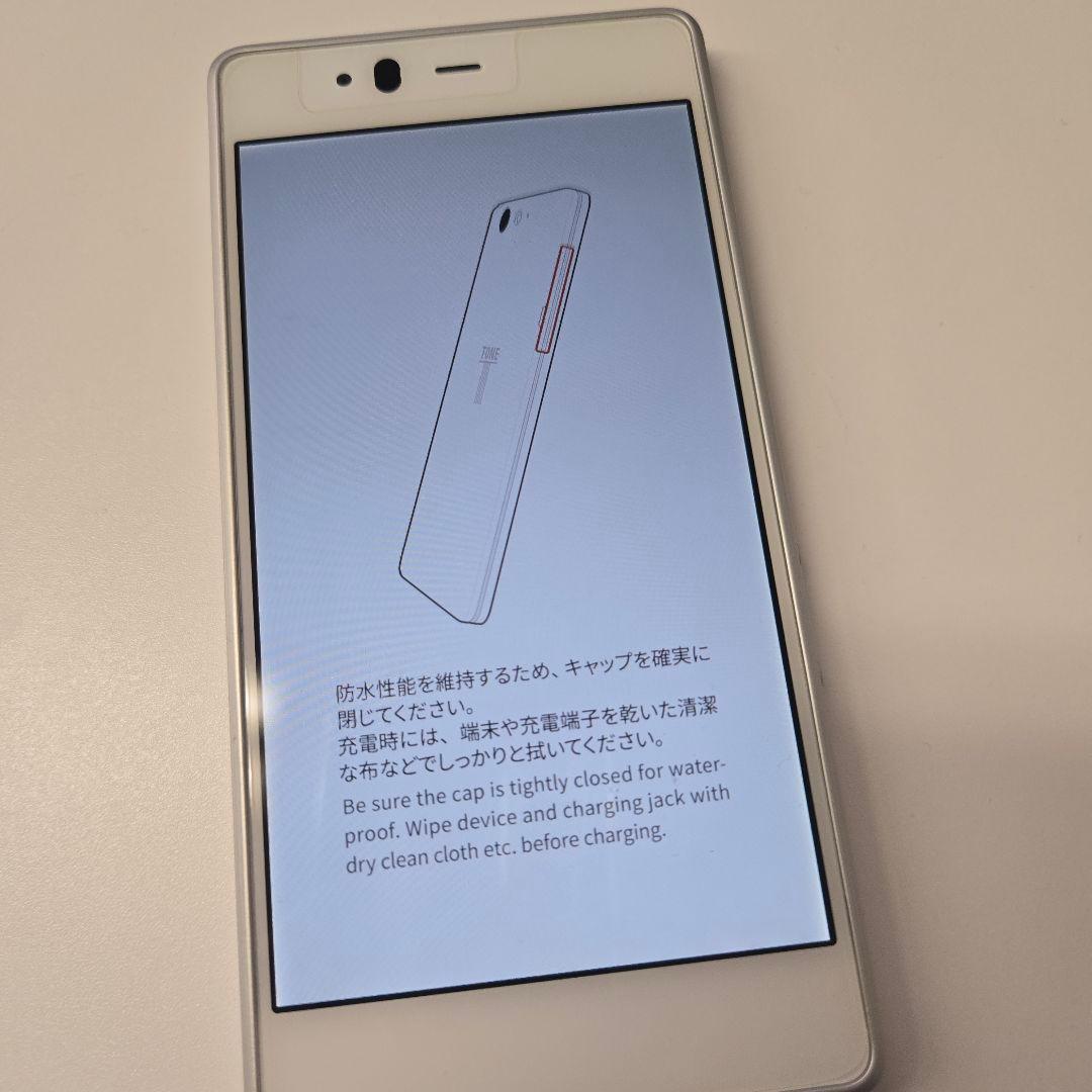 TONE M17 防水Androidスマートフォン