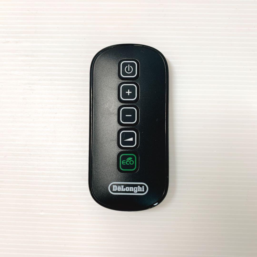 MDHU15-BK リモコン付 デロンギ マルチダイナミックヒーター