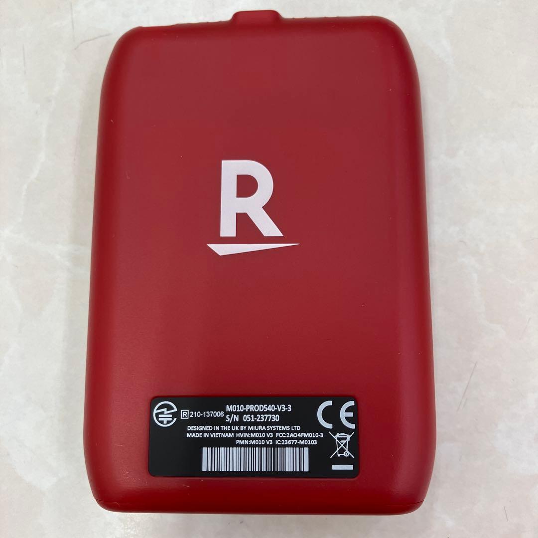 楽天ペイカードリーダー