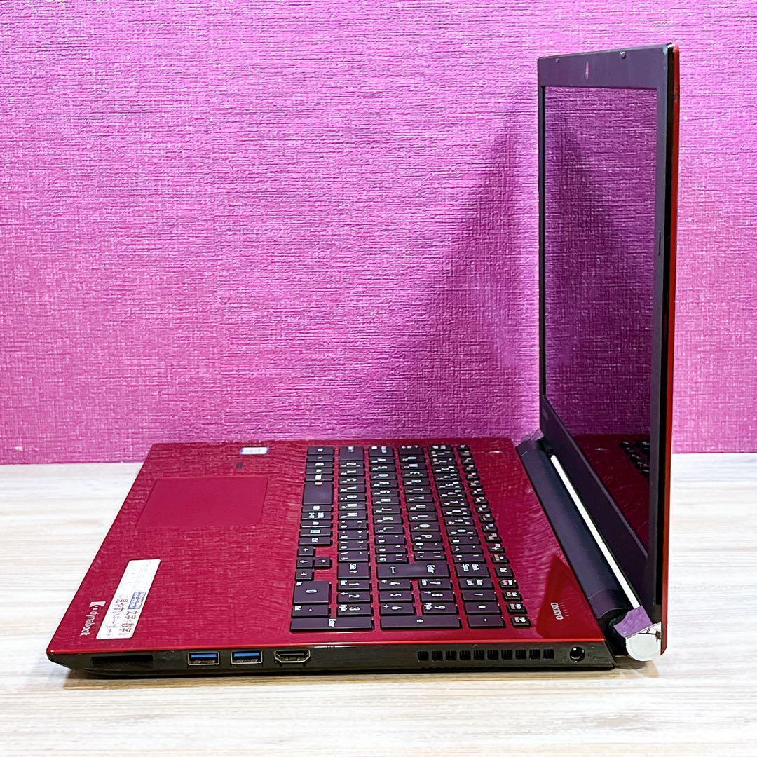 【訳ありお得】7世代Corei3✨SSD✨Win11✨すぐ使えるノートパソコン✨