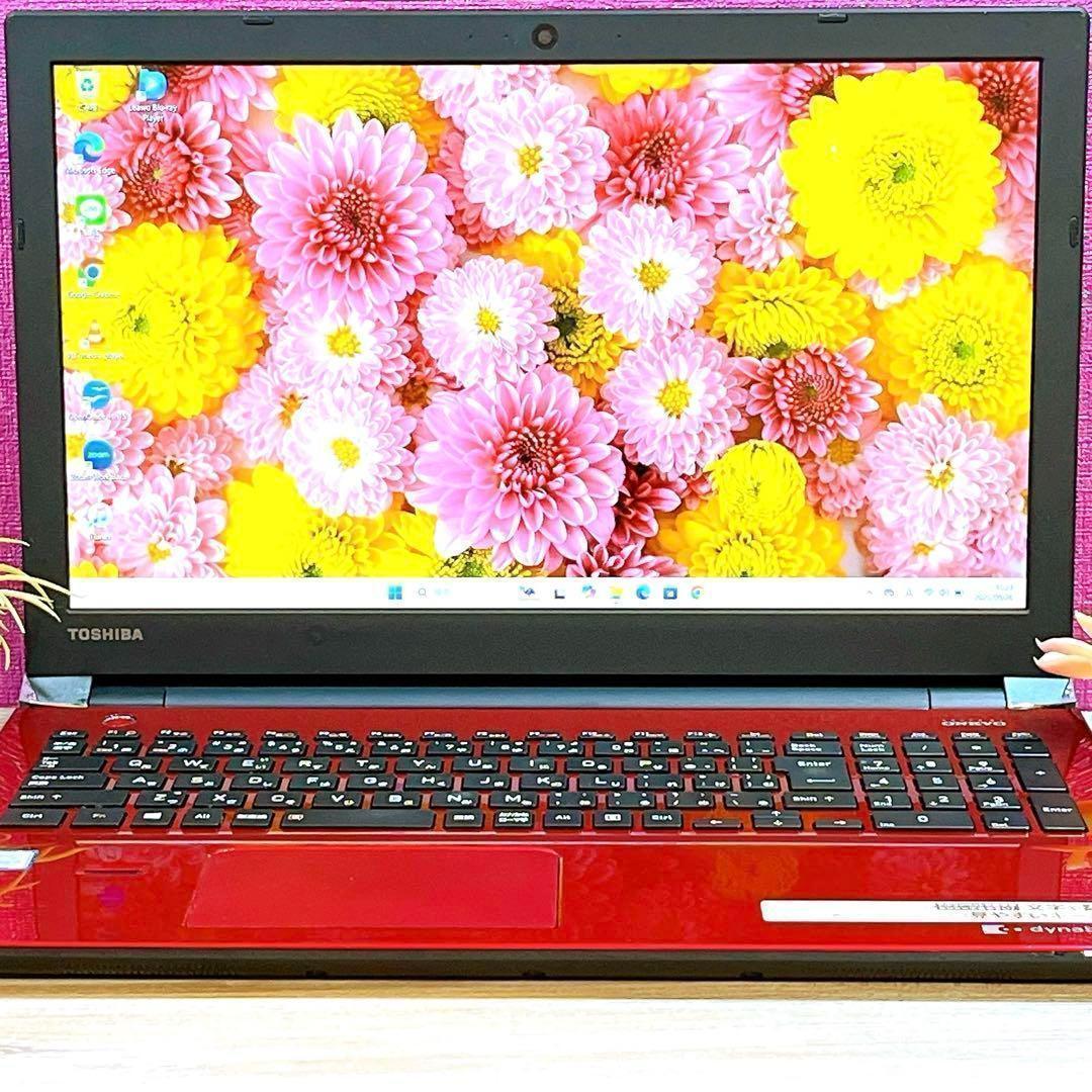 【訳ありお得】7世代Corei3✨SSD✨Win11✨すぐ使えるノートパソコン✨