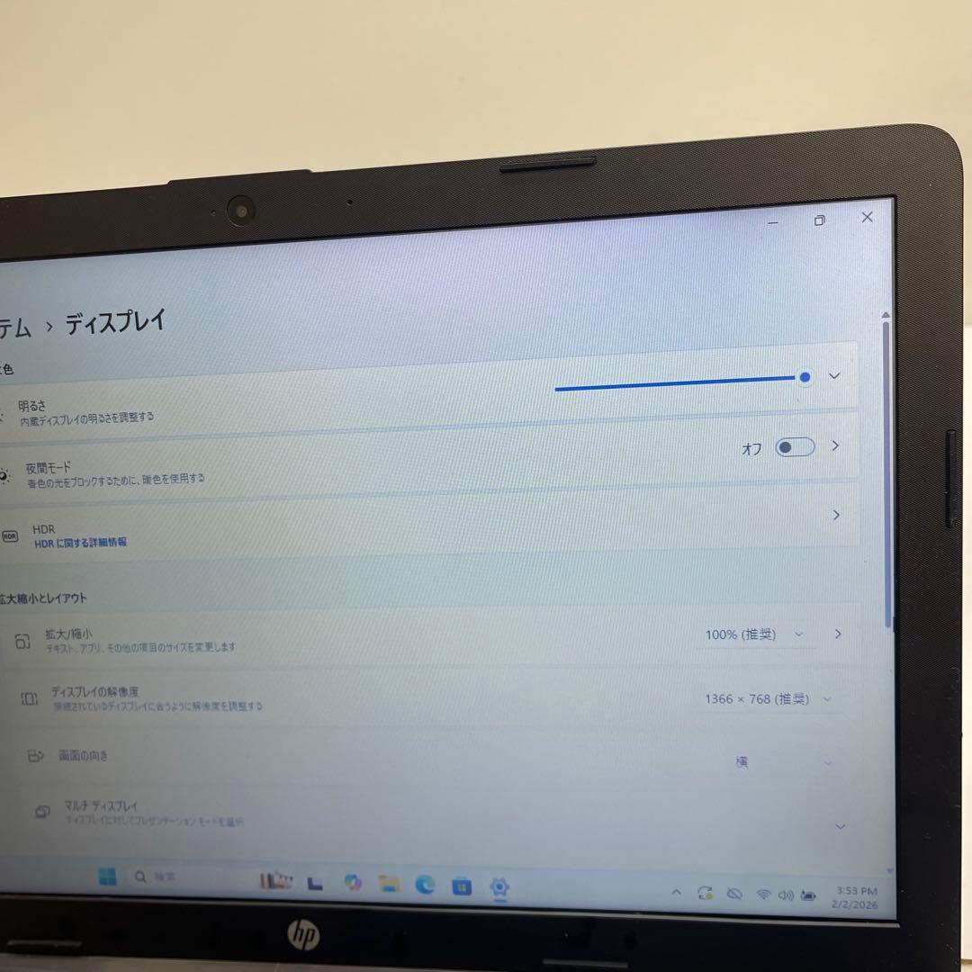 Windowsノート本体 HP 250 G7 Notebook i3-1005G1 8GB SSD256