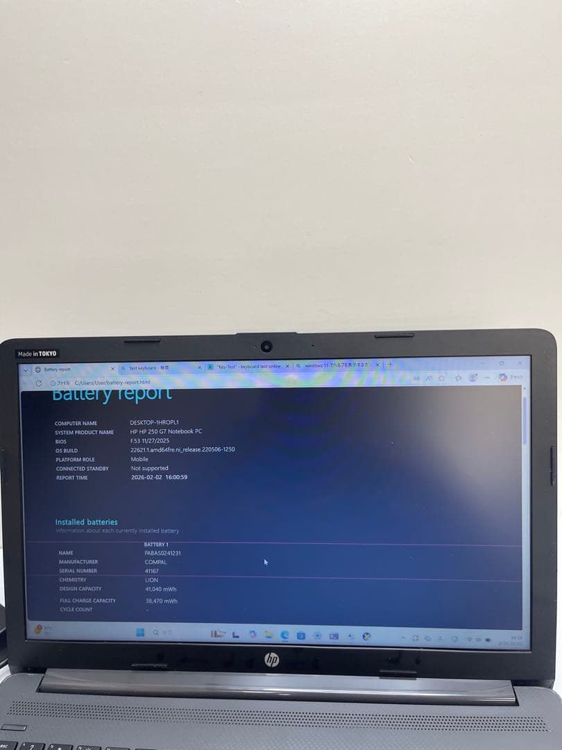 Windowsノート本体 HP 250 G7 Notebook i3-1005G1 8GB SSD256