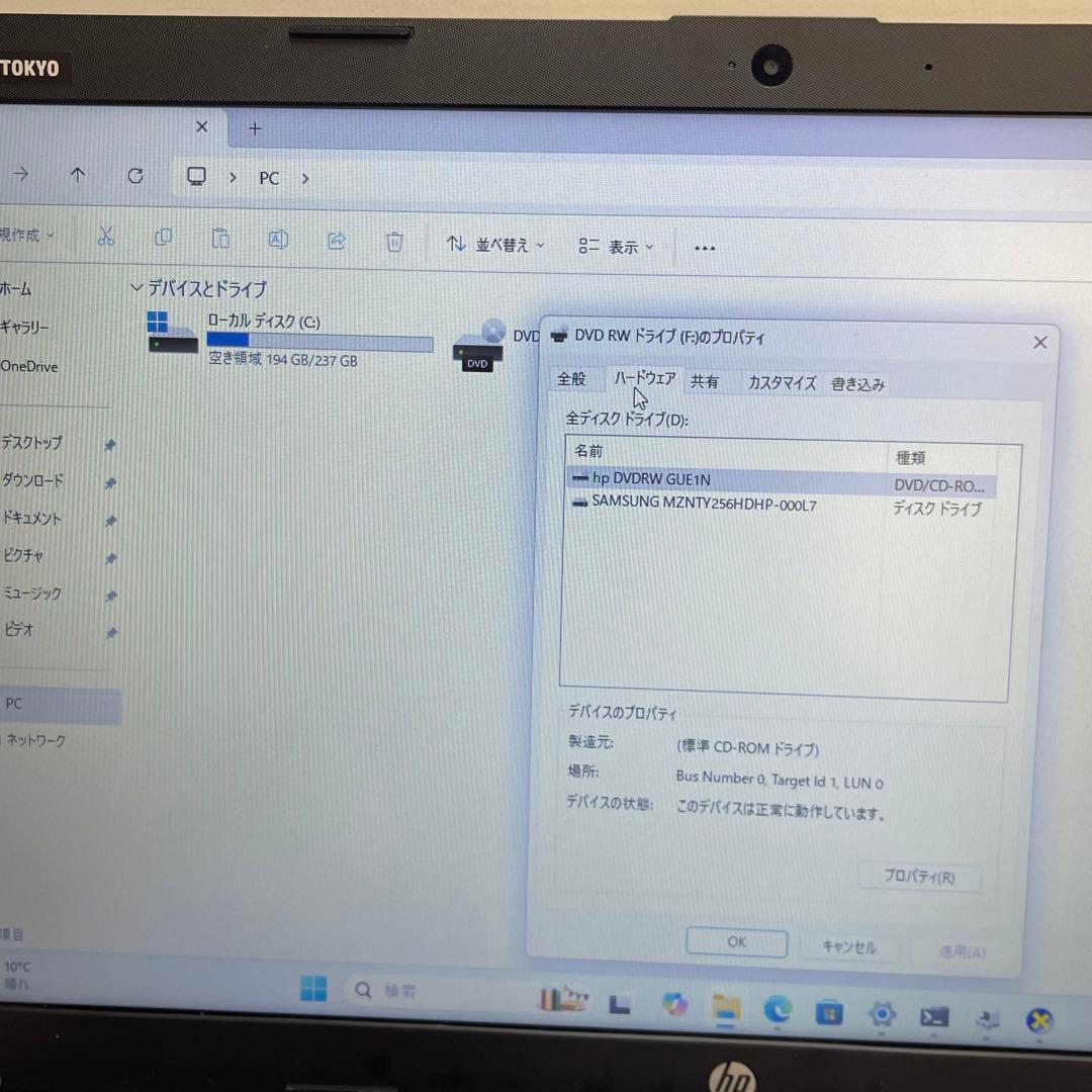 Windowsノート本体 HP 250 G7 Notebook i3-1005G1 8GB SSD256