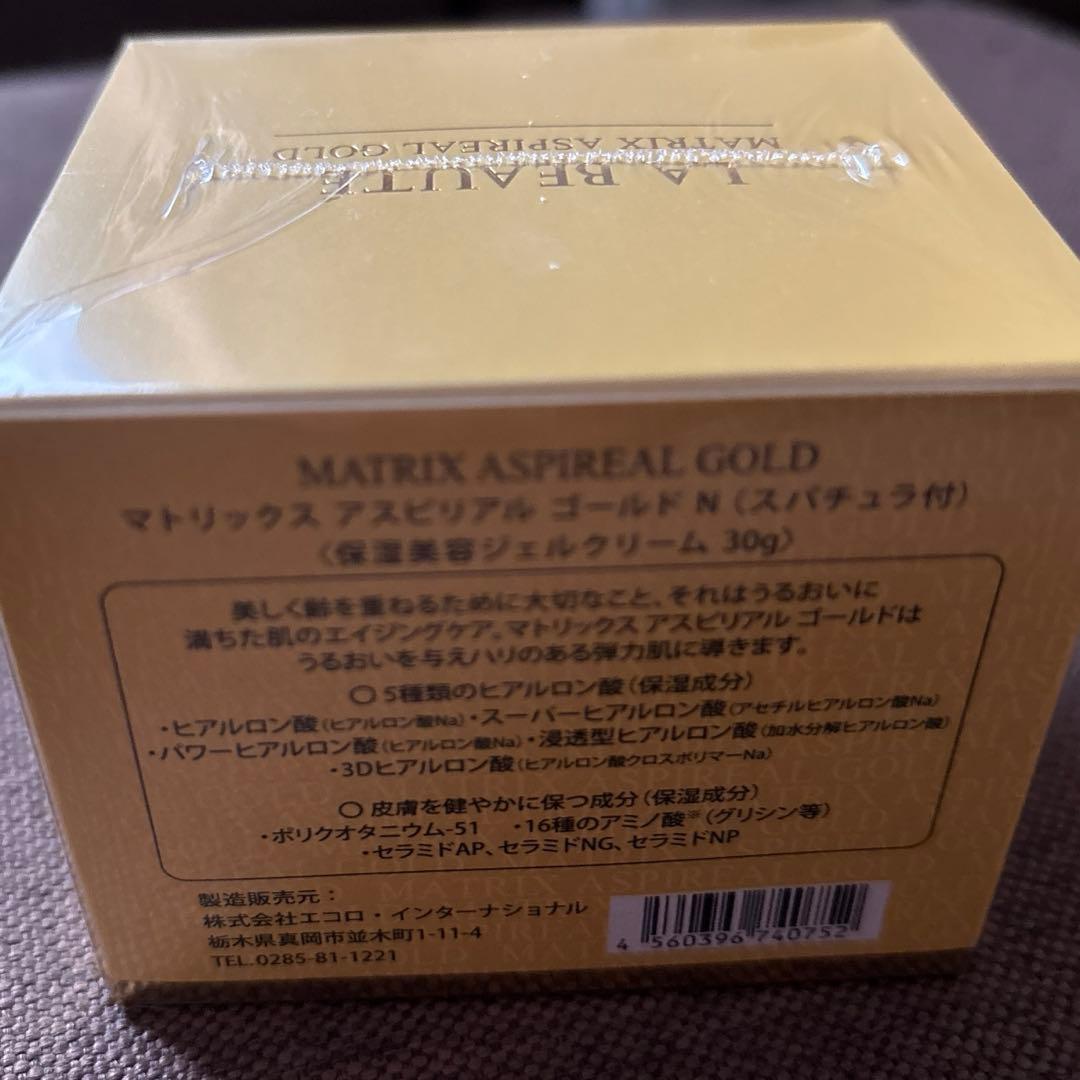 エコロインターナショナル　マトリックス　アスピリアル　ゴールド
