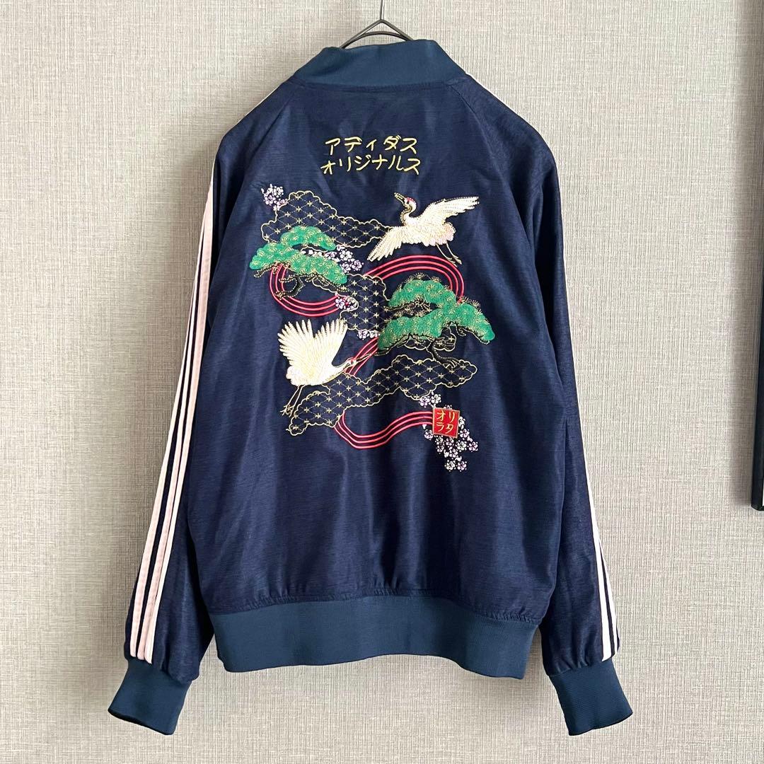 希少!! 美品!! adidas×Rita Ora リバーシブルスカジャン S