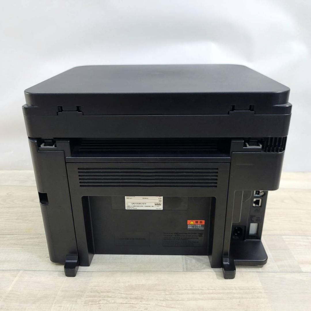 Canon レーザープリンター A4モノクロ複合機 Satera MF232w