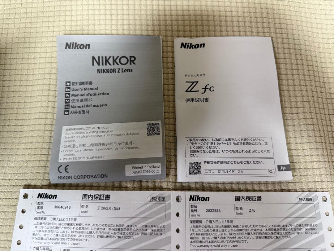 Nikon Z fc 一眼レフカメラ 28mmレンズ付き