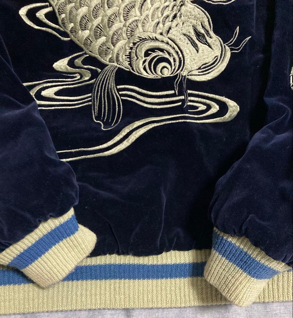 陰*K様 90sBackStreetCrawler 紺別珍スカジャン ミツワ 希