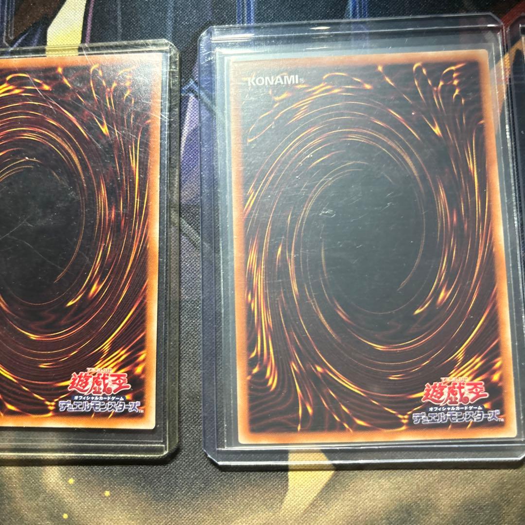 ユベル20thシークレットレア3枚