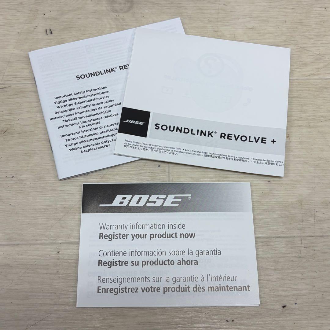 BOSE SOUNDLINK REVOLVE+ ワイヤレススピーカー