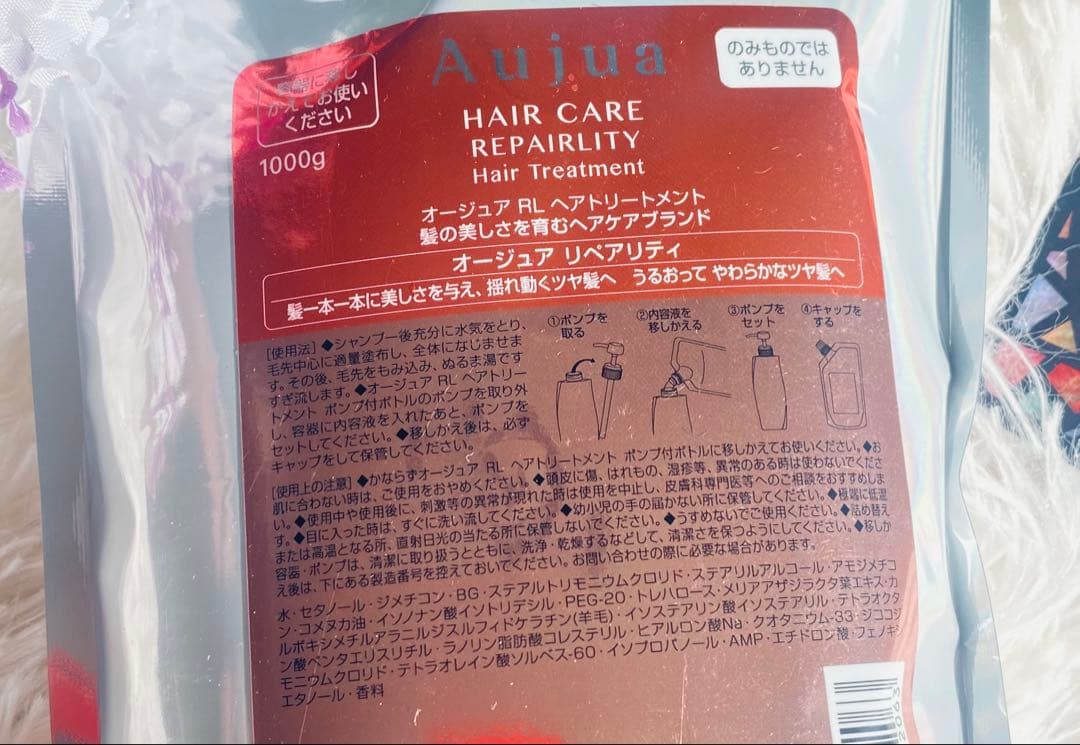 エリさん専用です