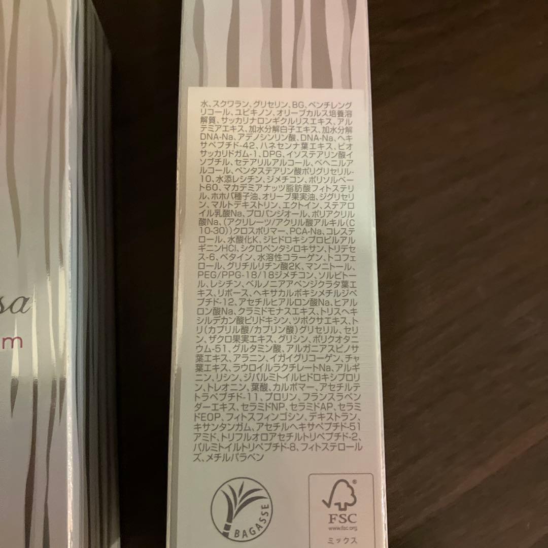 FORDAYS Mousa LU serum gia 3本セット