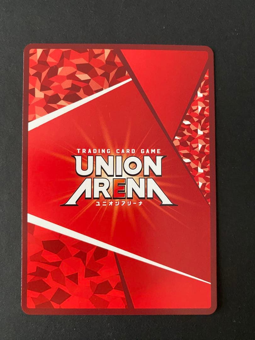 星2 サイン シノン (太陽神ソルス) パラレル ユニアリ SAO2 R★★