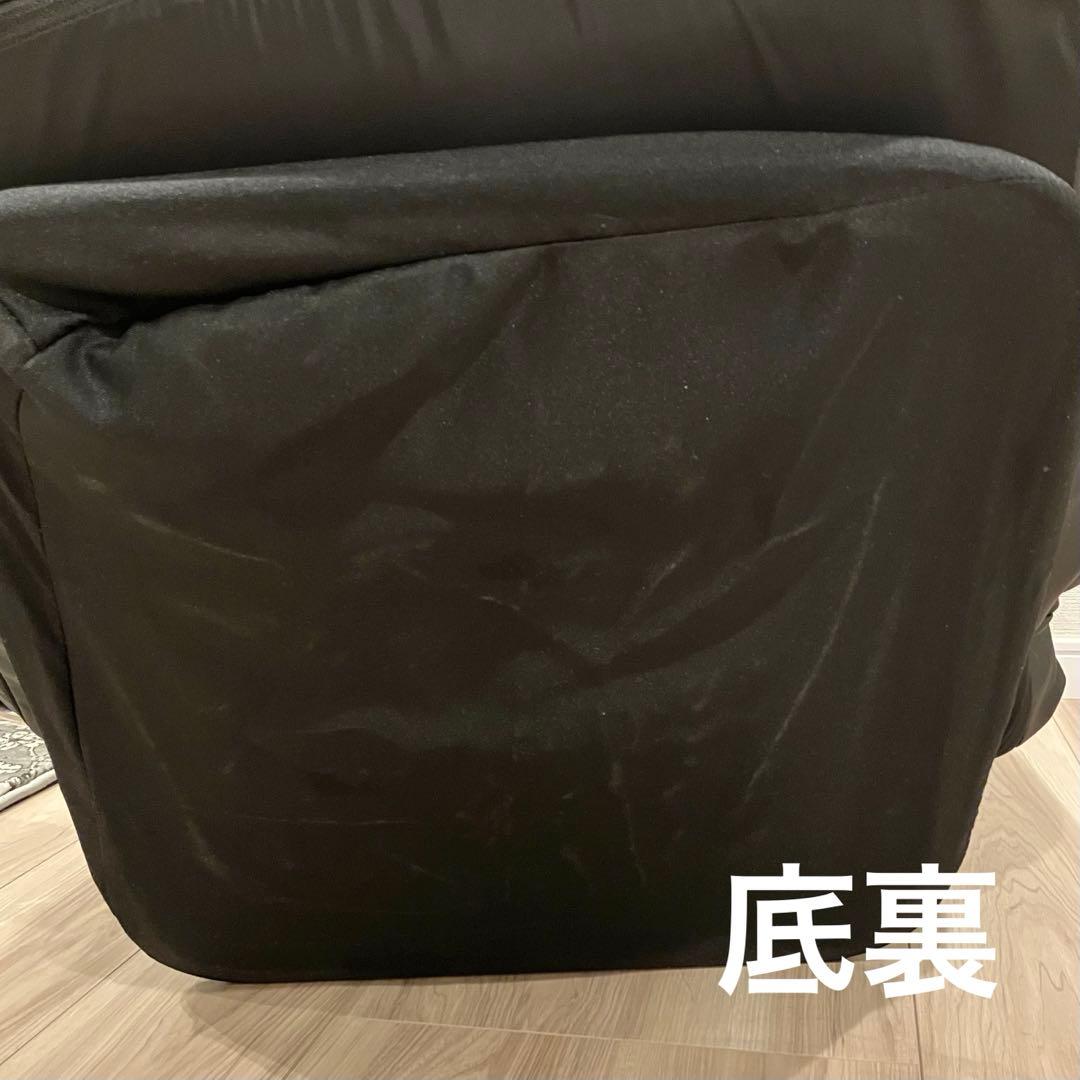 GRANFORT グランフォート 座椅子