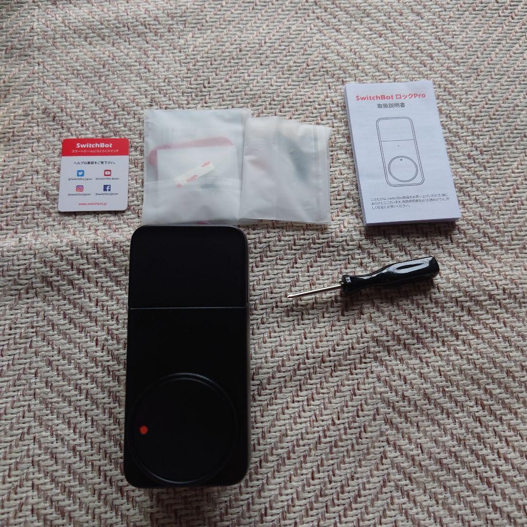 SwitchBot スマートロックpro 指紋認証パッド