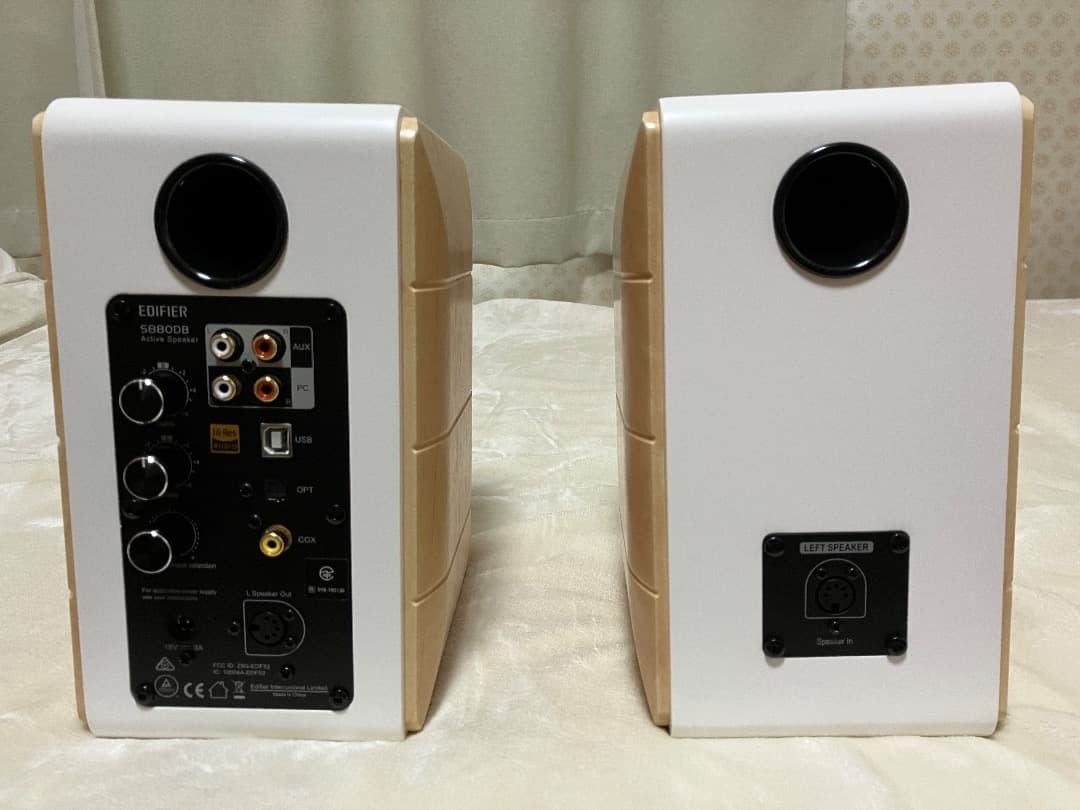 EDIFIRE　S880DB アクティブブックシェルフスピーカー