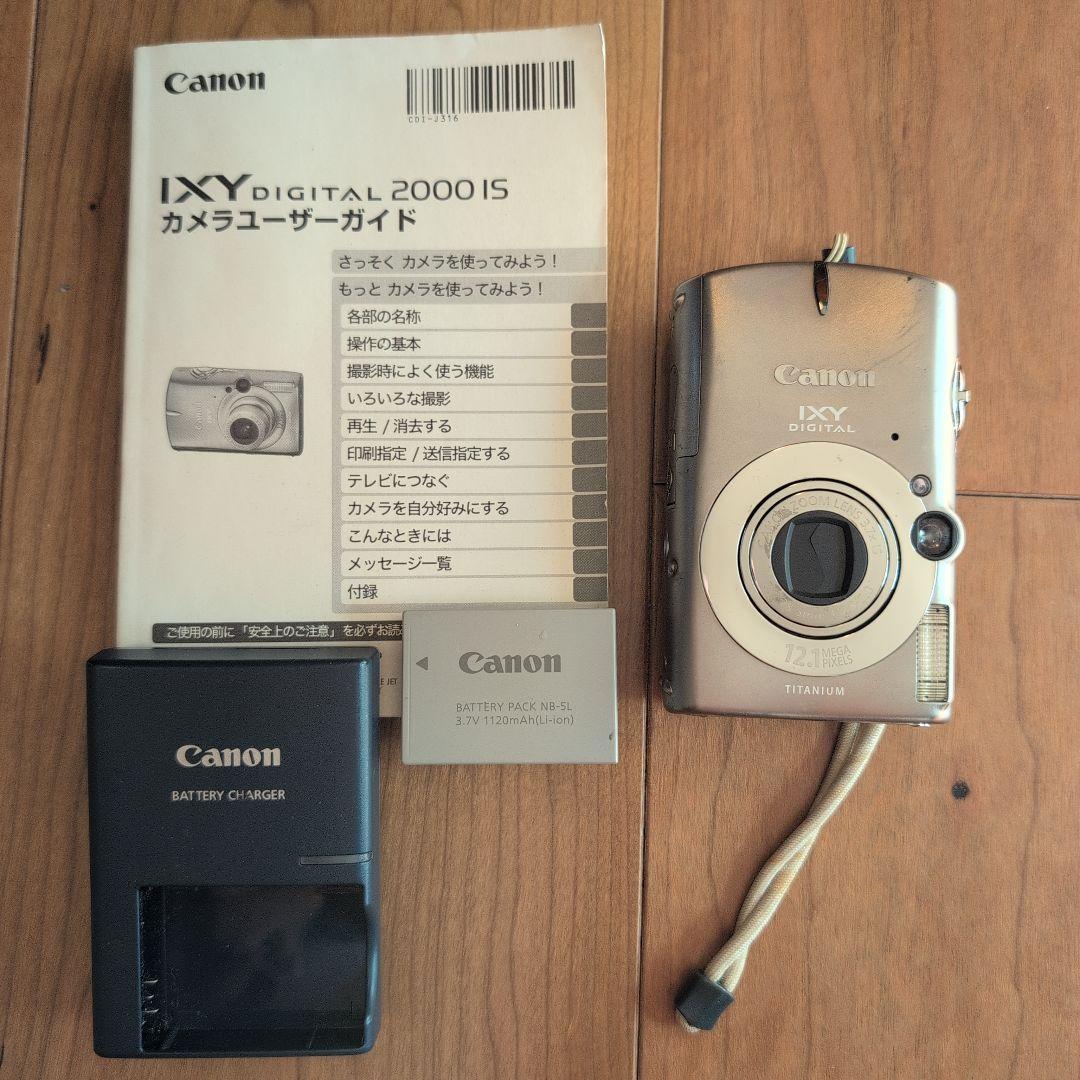 【付属品3点】Canon IXY Digital 2000 IS デジタルカメラ