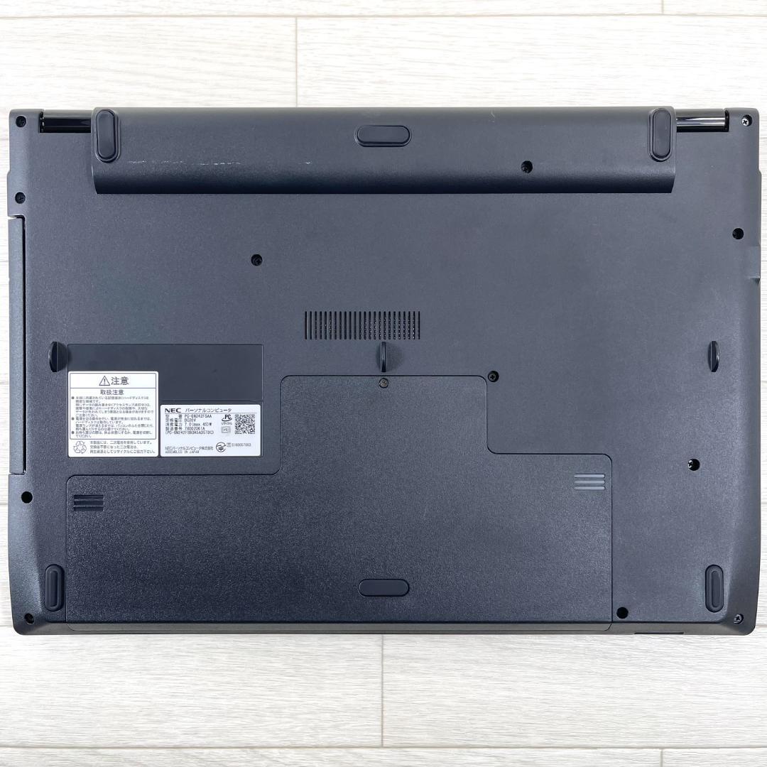 NEC LAVIE i3 新品SSD256 メモリ8 ノートパソコン オフィス付