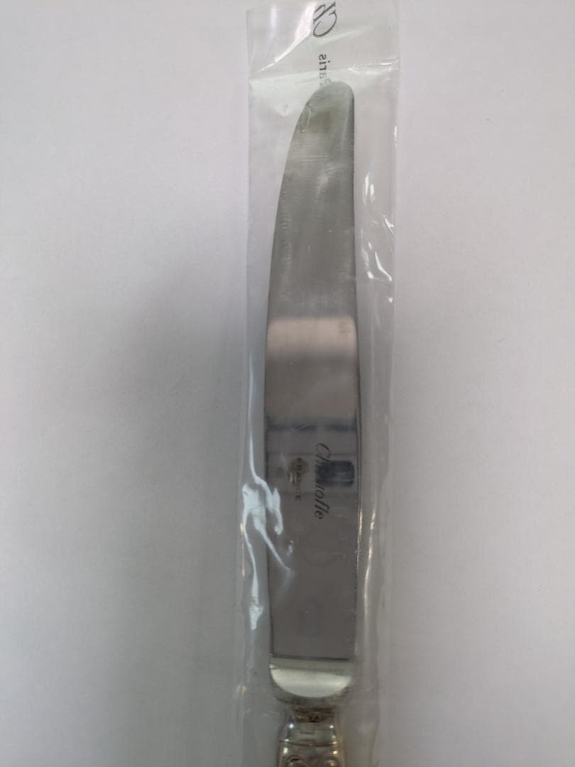 【未使用】クリストフル ナイフ＆フォーク （各２本 計４本）