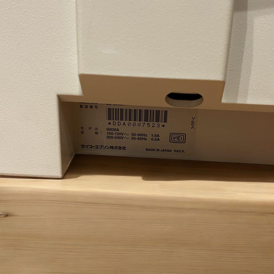 ジャンク品❣️稀少✨EPSON ES-9000H A3カラー イメージスキャナ