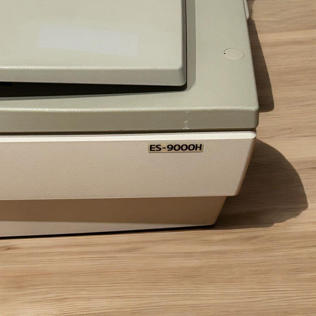 ジャンク品❣️稀少✨EPSON ES-9000H A3カラー イメージスキャナ