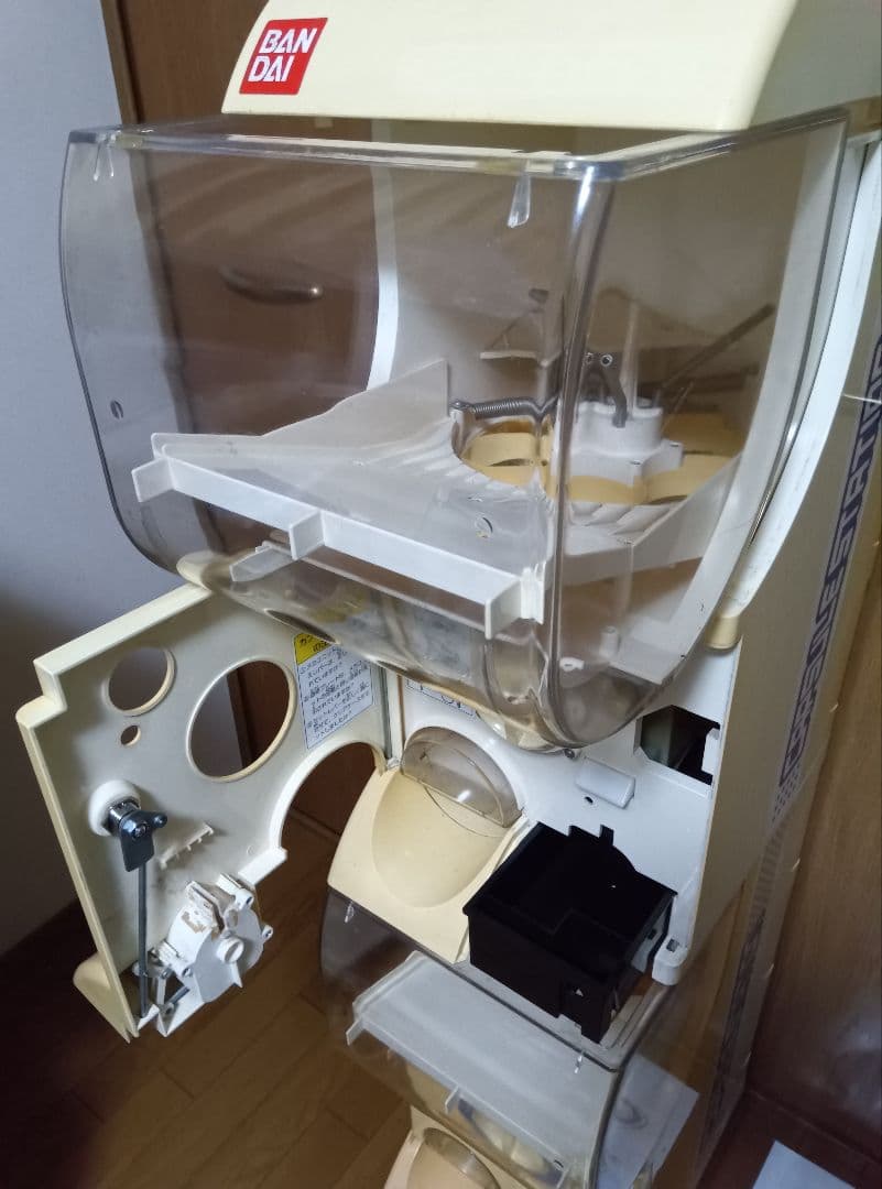 【鍵付】ガチャガチャ　本体　カプセルステーション　スリムボーイ　ユージン　筐体