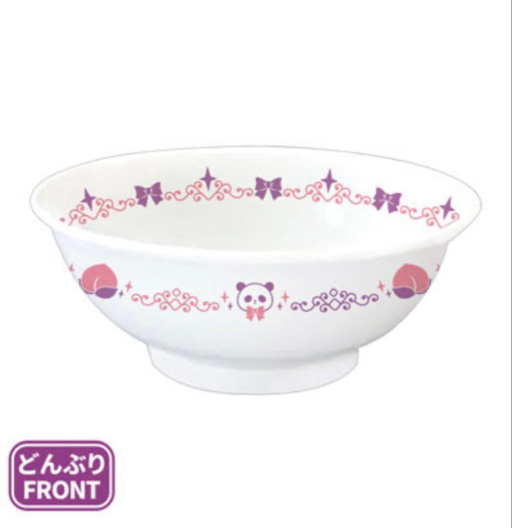 Z/X ゼクス　どんぶり&ランチョンマットセット「ゆたか＆フレデリカ」カード付き