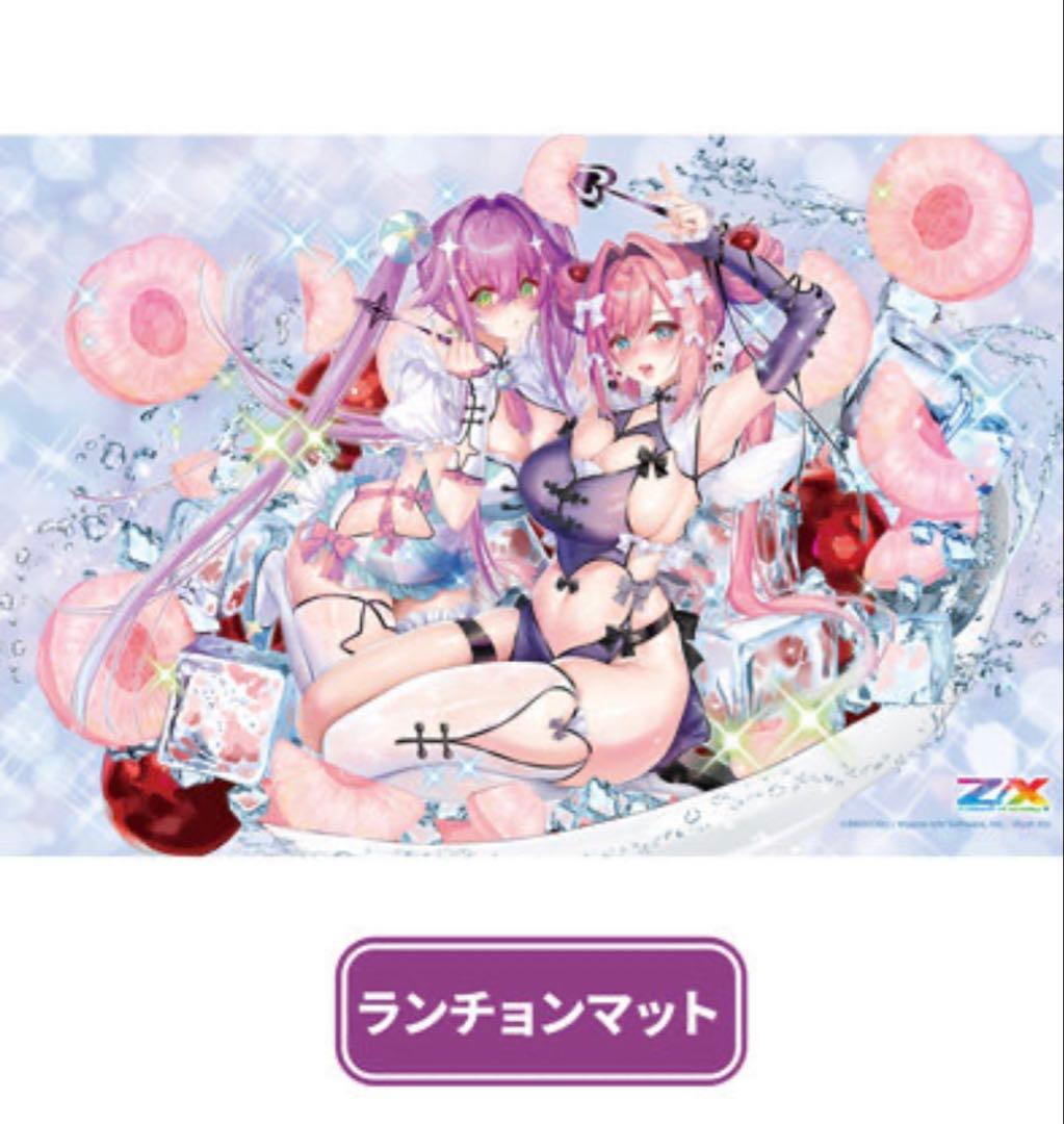 Z/X ゼクス　どんぶり&ランチョンマットセット「ゆたか＆フレデリカ」カード付き