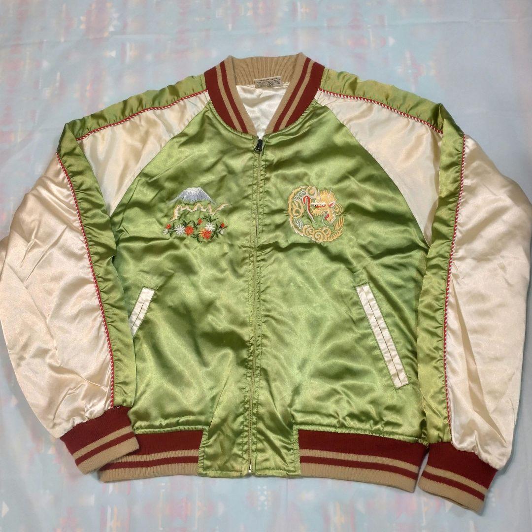 90s ネイリーズ スカジャン M 龍×富士 刺繍 和柄