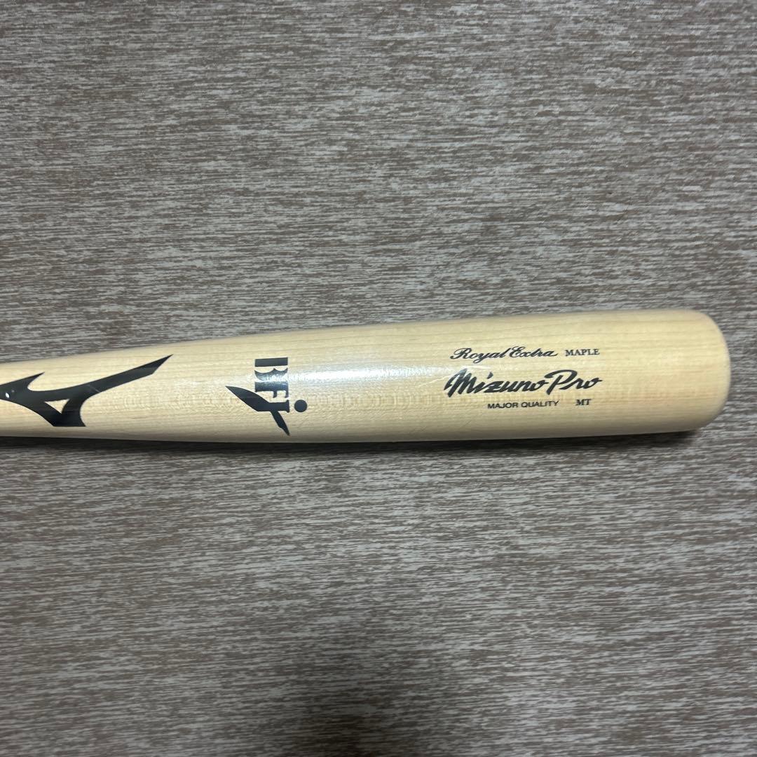 ミズノ　プロ 硬式バット SU02 84cm 890g 上林モデル