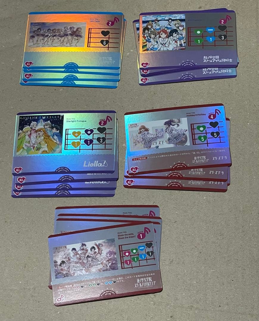 ラブライブカードライブカード ブースターパック vol.1ラブカ まとめ