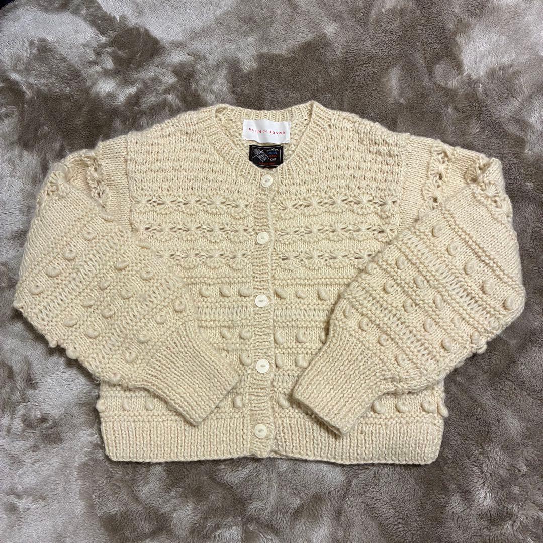 bulledesavon 手編みカーディガンハンドメイド　ネパールハンドニット