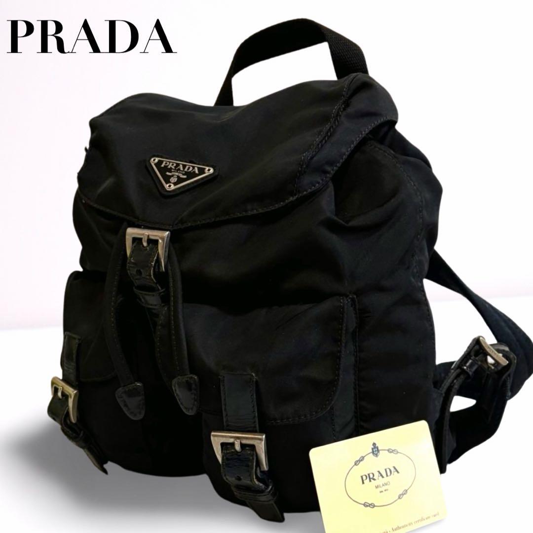【正規品】プラダ PRADA ナイロン ミニリュック 黒 三角ロゴ カード付き