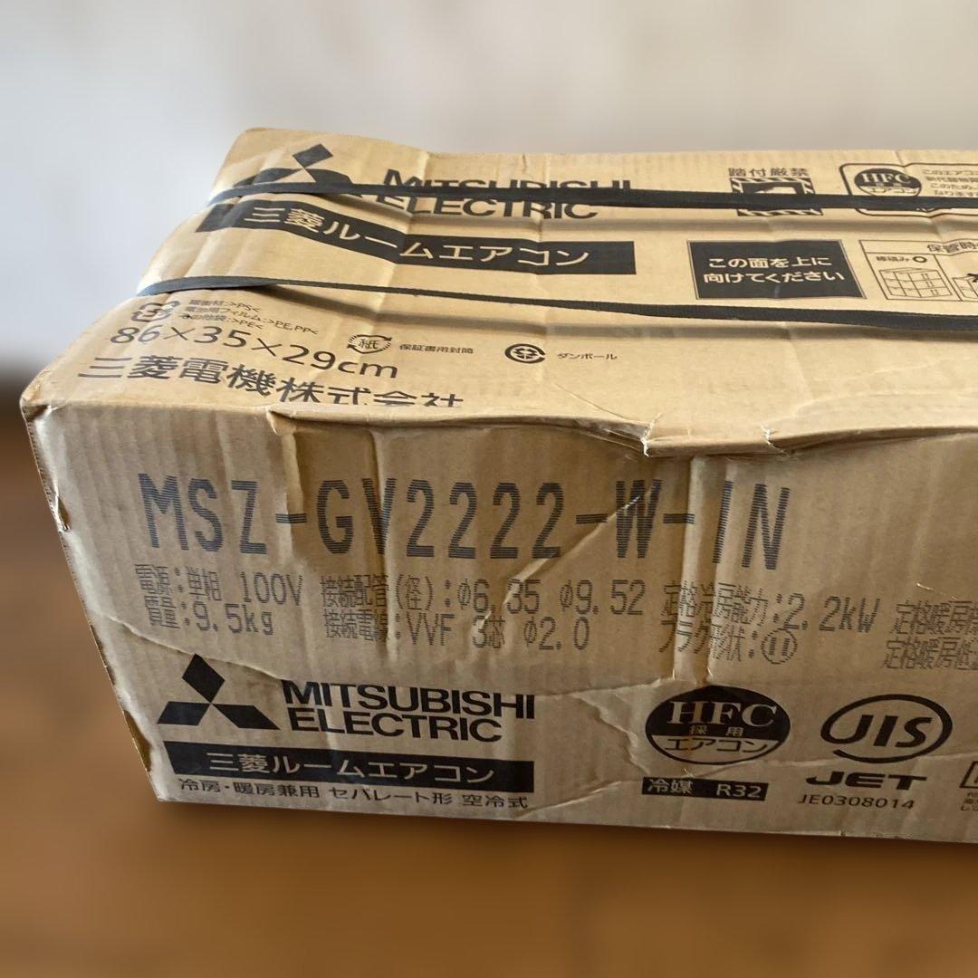 MITSUBISHI ルームエアコン MSZ-GV2222-W-IN