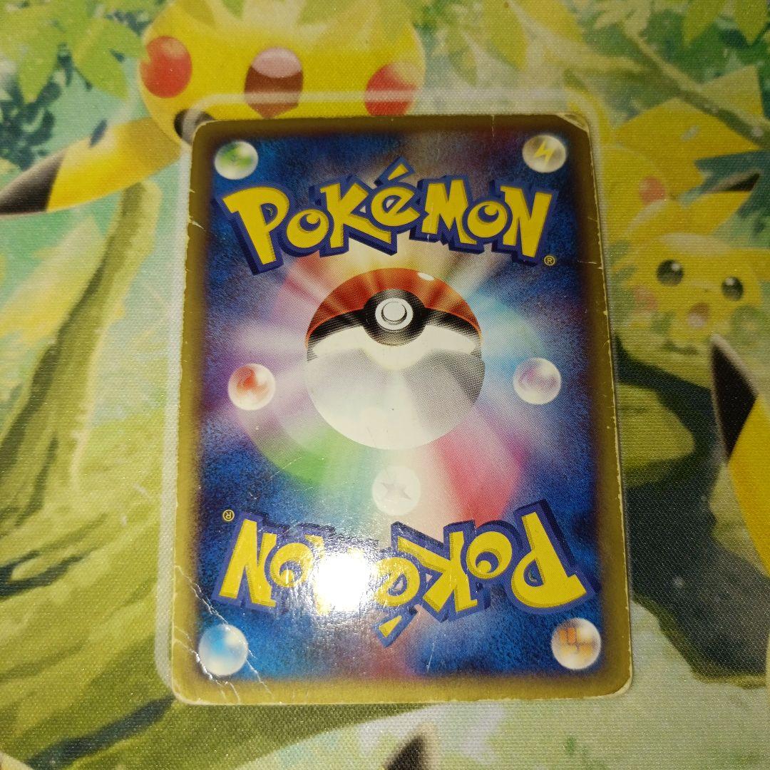 ぱ*ー様 ポケモンカードセット