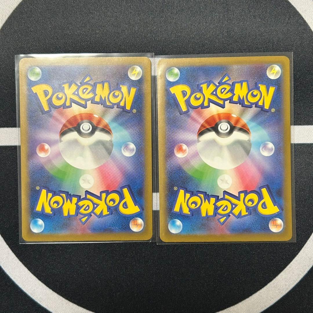 ポケモンカード MEGAドリーム MAフルコンプリートセット 全10種類