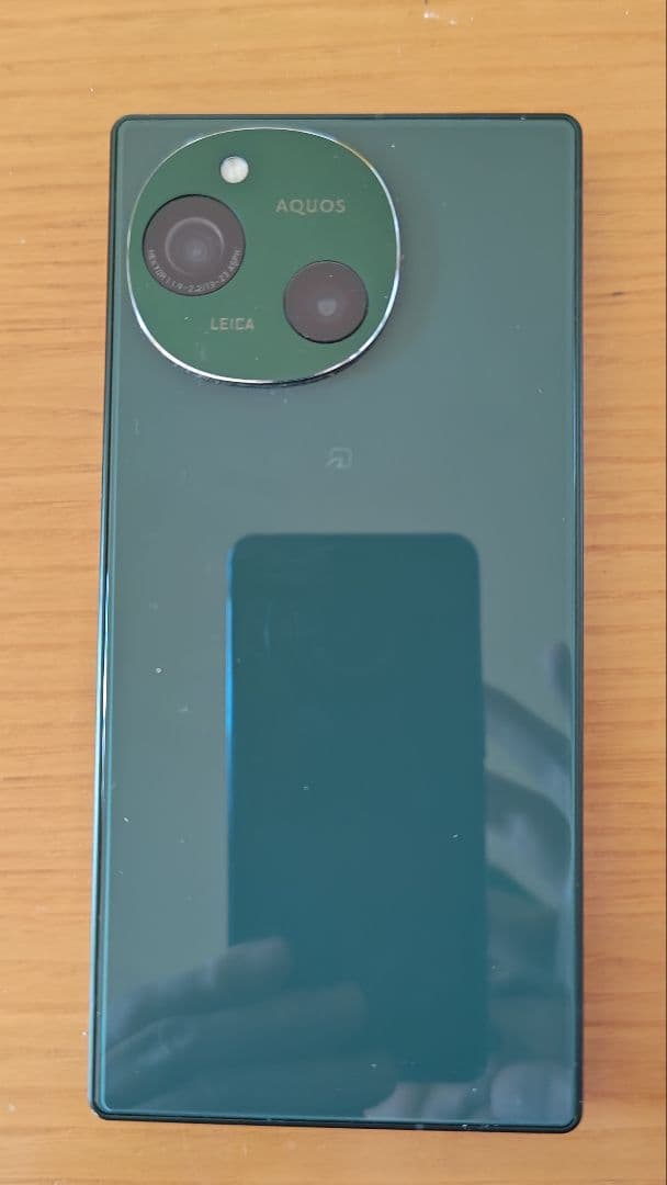 AQUOS R9 本体 + Ailitluoケース付き