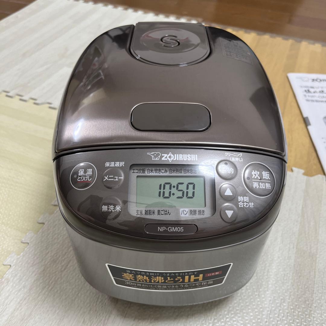 象印IH炊飯ジャー NP-GM05 3合炊き