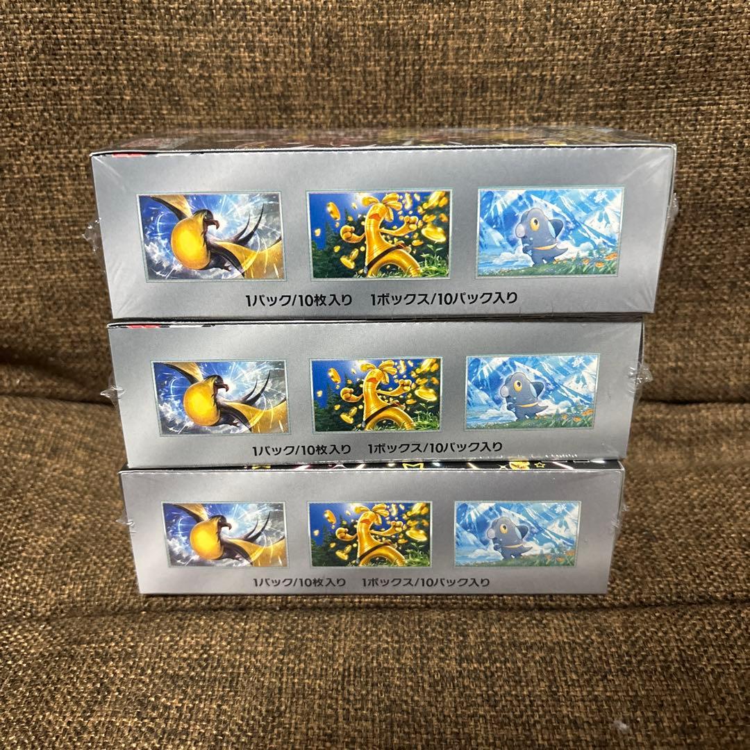 ポケモンカードゲーム ハイクラスパック シャイニートレジャーex シュリンク付き