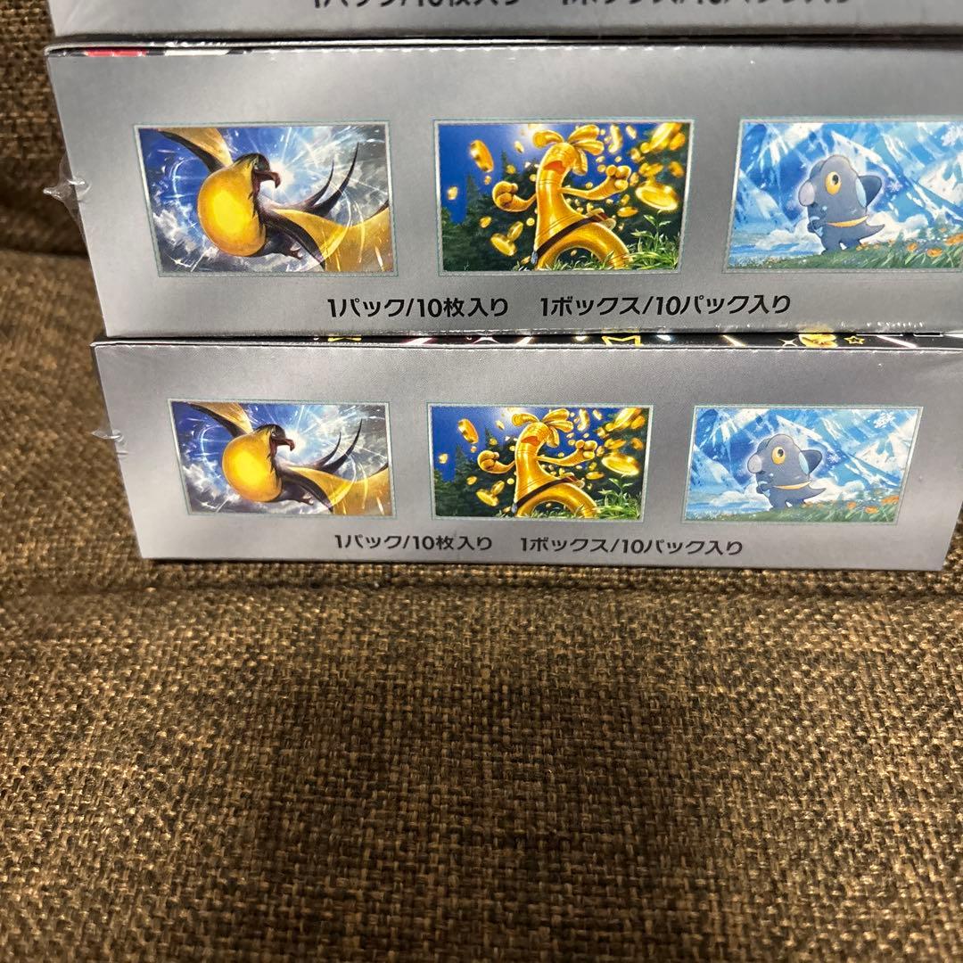 ポケモンカードゲーム ハイクラスパック シャイニートレジャーex シュリンク付き