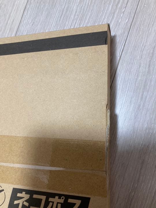 遊戯王ラッシュデュエル　青眼の白龍special REDver