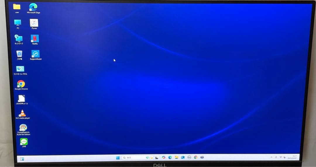 ⭐️513⭐️ DELL VOSTRO 3681 ⭐️i5-10400