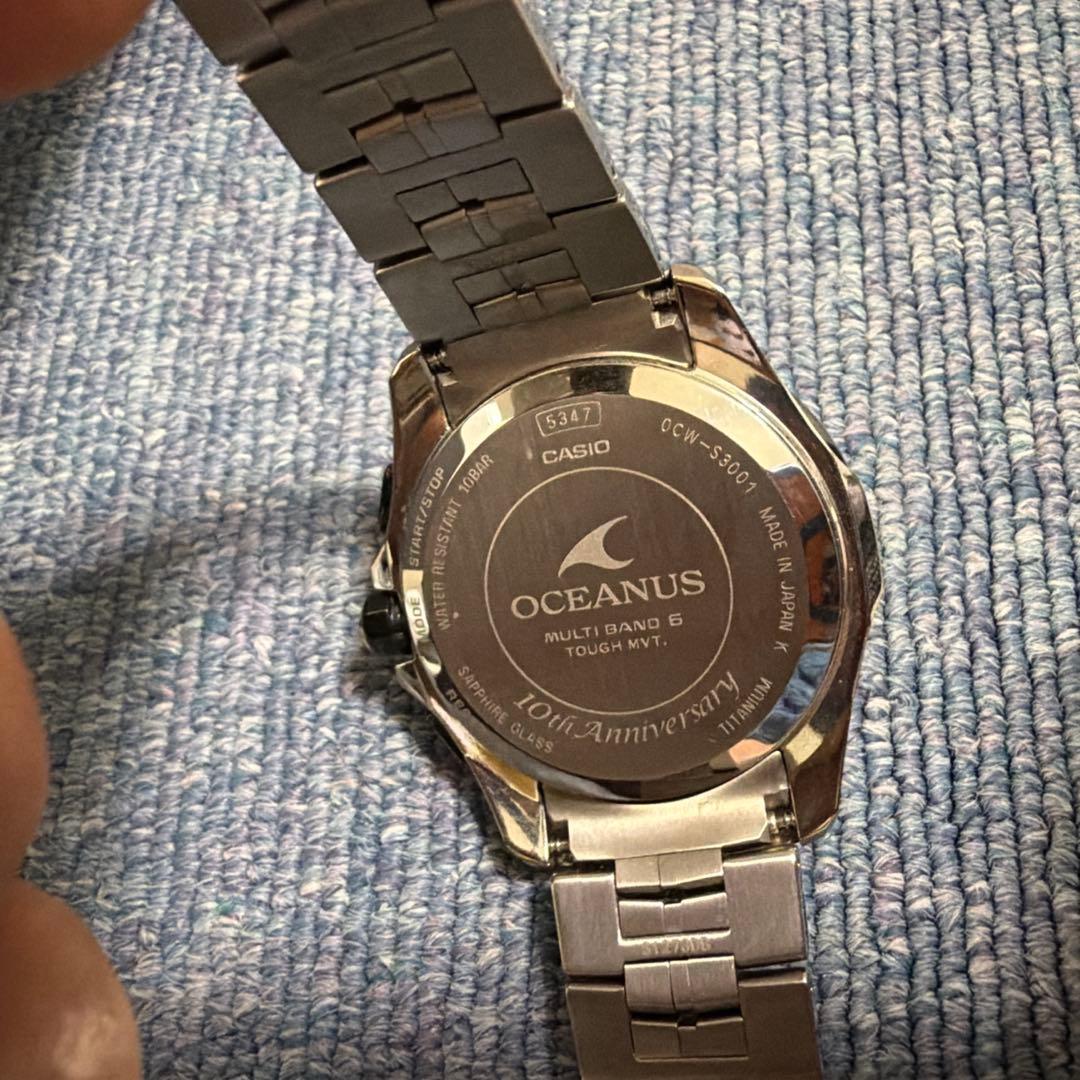 OCEANUS OCW-S3001 時計