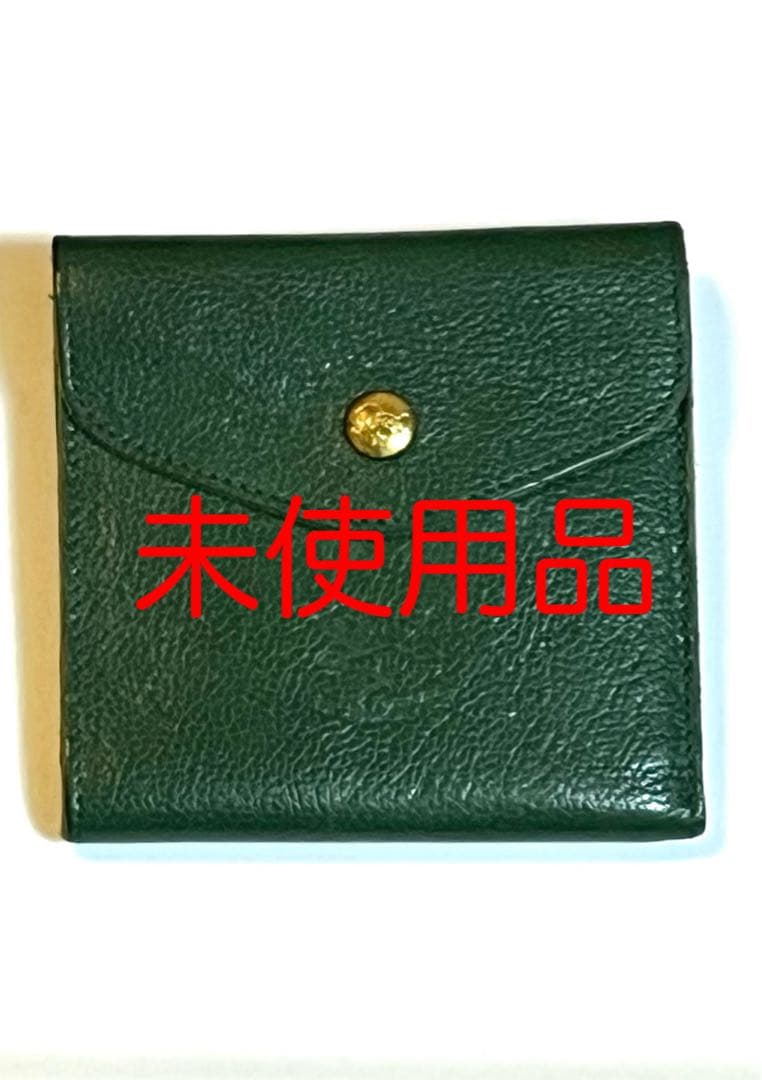 とぅーーーす！！