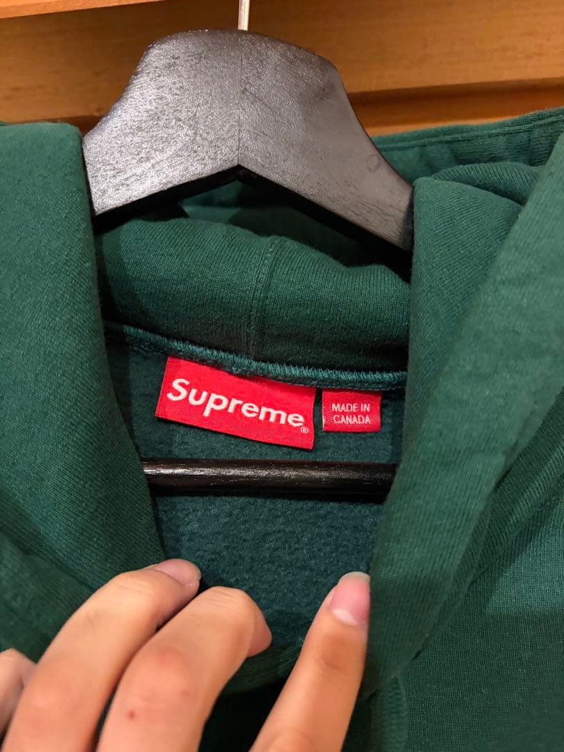 トップス Supreme S logo hooded sweatshirt