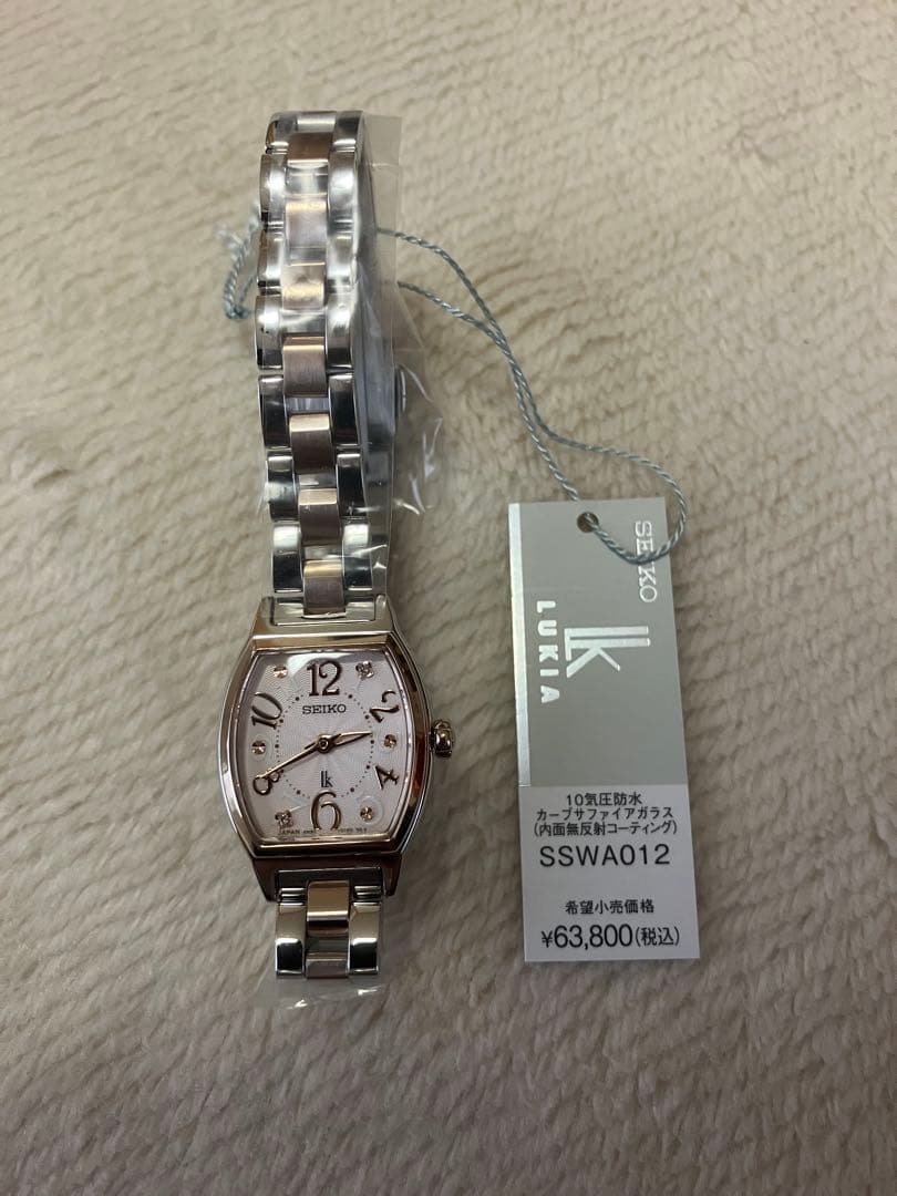 【大特価！】セイコー ルキアSSWA012 Happy Collection